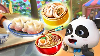 I Love Noodles Dumplings and Steamed Buns  Food Song  Learn Colors  Kids Songs  BabyBus [upl. by Noryv]