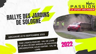 Rallye Des Jardins de Sologne 2022 [upl. by Einner]