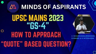 UPSC GS4 QUESTION PAPER ANALYSISACUMEN23JSivaRajaRajendranMindsOfAspirants [upl. by Yajet]