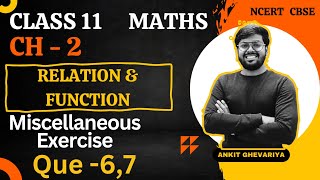 Class 11 Maths Ch 2 Miscellaneous Exercise 2 que 67 Relation amp Function  NCERT BOOK  CBSE [upl. by Aicineohp]