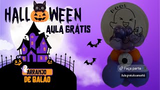 Arranjo de balão para Halloween [upl. by Dollar38]