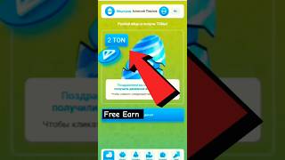 Yayatsogram New Project Earn Ton coin free proof earn crypto mining  Shobhit [upl. by Fugere525]