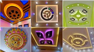 Most Beautiful Living Room Ceiling Light Design  Pop Ceiling light  Latest Without False Ceiling [upl. by Irb]