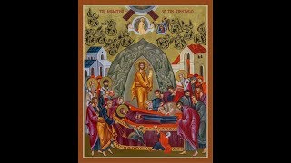 Troparion Dormition [upl. by Laekcim226]