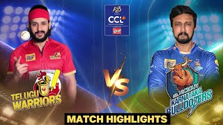 Telugu Warriors break Karnataka Bulldozers Winning Streak  CCL Match 15 highlights [upl. by Casaleggio]