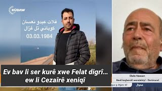 Ev bav li ser kurê xwe Felat digrî… ew li Cezaîrê xeniqî [upl. by Klos18]