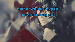 Nco Qub Hluas Nkauj Instrumental  Lyrics  Pov Thoj [upl. by Queena]