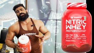 Best protein for lean gainingBigmuscles nutrition Nitric whey✅ [upl. by Burdelle]