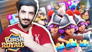 DÜNYA SIRALAMASININ EN SAYKO DESTESİ İLE OYNADIK  Clash Royale [upl. by Navetse589]