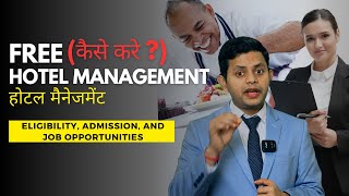 Free Hotel Management  Job Opportunities  Ganesh Das Hotelier [upl. by Olivette]