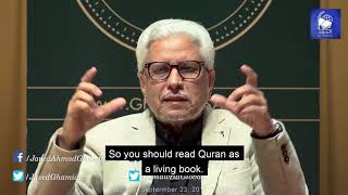 Abrogated Verses of Qur’an by Javed Ahmad Ghamidi [upl. by Aksoyn]