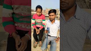 Tooktook ki chocolate ice cream kisne li🍫 comedy funny cute fun [upl. by Gombach378]