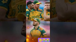 sadness of team RSA 😭😭🥺 shorts sad ytshorts cricketlover [upl. by Feigin]