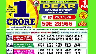 DEAR DWARKA MONDAY WEEKLY LOTTERY TODAY RESULT 1 PM 241124latest lottery result [upl. by Hilde630]