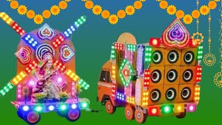 Dj Navratri Durga Road Lights Murti Visarjan  Dj Navratri Durga Puja road  Dj wala  new dj 🎛️ [upl. by Kazimir684]