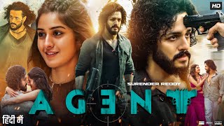 Agent Full Movie In Hindi Dubbed  Akhil Akkineni  Mammootty  Sakshi Vaidya  Review amp Facts [upl. by Stew630]