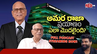 DrRamachandra Naidu Galla on Amara Rajas Journey  Inspiring Podcast with RJChaitu  RedFM Telugu [upl. by Adamson]