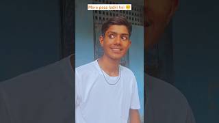 Mere pass ladki hai 😐 l The most viral comedy video 🔥shorts funnyvideo sbarrox realfhools viral [upl. by Nogem742]