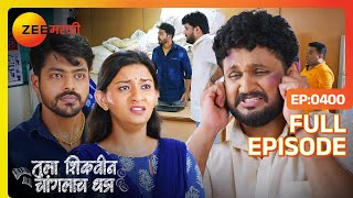 अधिपतीने रमेश ला दिली शेवटची चेतावणी  Tula Shikvin Changlach Dhada Latest Full Ep 400 Zee Marathi [upl. by Mastat458]