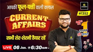 6 January 2024 Current Affairs  Daily Current Affairs 1352  Kumar Gaurav Sir [upl. by Odelia]