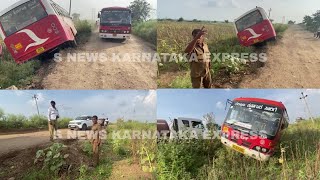 BIJAPUR JILLE ME KSRTC BUS HUI PALTI 05102024 [upl. by Eilama]