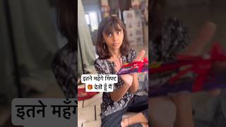 ye 2 mahilayen koun hai  How to pack a gift without a box  Ghamu saran shorts gift [upl. by Whitelaw]