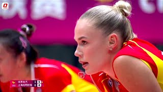 Arina fedorovtseva  Beijing vs Shanghai  China volleyball League 2024 [upl. by Atirys]