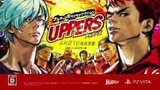 Uppers（アッパーズ）Promotional VideoTrailer  Extra PS Vita [upl. by Bronk335]