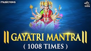 Powerful Gayatri Mantra 1008 Times  Om Bhur Bhuva Swaha  गायत्री मंत्र  ओम भूर भुवा स्वाहा [upl. by Thgirw735]