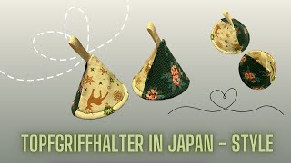 Topflappen in Japan Style [upl. by Eddie64]