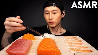 ASMR RAW SALMON amp TUNA  EBI SHRIMP SASHIMI No Talking Soft Eating Sounds  Zach Choi ASMR [upl. by Noletta]