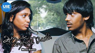 Aadhalal Kadhal Seiveer Movie Scenes  Why does Santosh get slapped by his father  Santosh Ramesh [upl. by Musetta336]