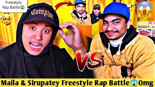 Maila Vs Sirupate Freestyle Rap Batttle😱ANTF Final  Reveal Upcoming Songs Samir Bhattarai [upl. by Anila633]