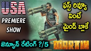 Martin Movie USA Review  Dhruva Sarja  Martin Review  Martin Public Talk  Martin Public Review [upl. by Carole]