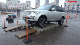 Новый Range Rover 2012 [upl. by Rovner197]