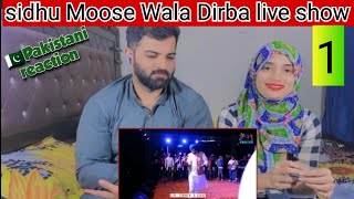 Sidhu Moose Wala Live Dirba Kabaddi Cup 2020  Sanja Punjab reaction [upl. by Relluf]