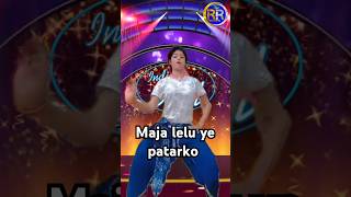 Maja lelu ye patarko kora chapak chapak  Indian idol season 13 shorts viral reels trending [upl. by Itsa]