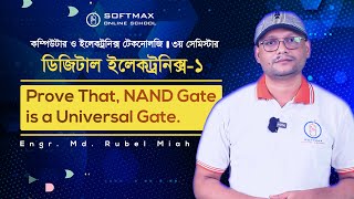 Prove That NAND Gate is a Universal Gate  Digital Electronics1  Polytechnic SOS [upl. by Verney]