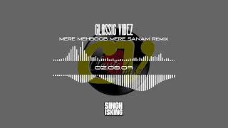 Mere Mehboob Mere Sanam Remix  Classic Vibez [upl. by Nirek441]