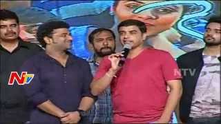 Kerintha Platinum Disc Function  Sumanth Ashwin  Sri Divya  Part 3  NTV [upl. by Ekul378]