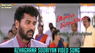 Manathai Thirudi Vittai  Azhagaana Sooriyan Video Song  Bayshore [upl. by Ahsael]