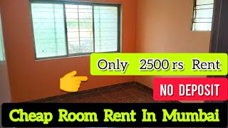 Mumbai Room Rent Low Price  NALASOPARA Room Rent  Room on Rent In Mumbai  PG In Mumbai [upl. by Pavla]