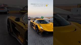 Wait for BMW🫣☠️ youtubeshorts automobile ytshorts bmw lamborghini ferrari carslover [upl. by Atnauqal]