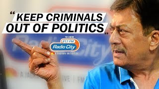 Criminalisation of Politics  Ananth Nag  Radio City Bangalore [upl. by Rivy]