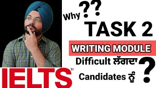 Writing Task 2 Academic  IELTS Writing Task 2 Tips and Tricks  IELTS JOURNEY 46 [upl. by Akeihsat]