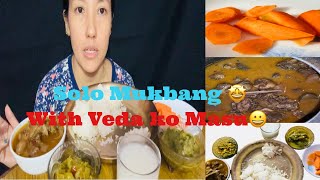 Veda Ko Masu Ra Vat Sarai Mitho Vo😜Nepali Mukbang With Sheep MeatRiceSalad And Vegetablesvlog [upl. by Bowden52]