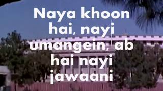 Chodo Kal Ki BaateinInstrumental Karaoke amp LyricsHum Hindustani [upl. by Maitland]