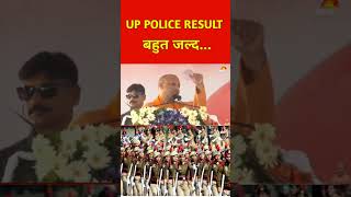 UP POLICE RESULT  Up police Result latest updates  uppolice uppresult shortsfeed shorts [upl. by Adirf786]