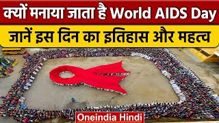 aids symptoms in men  aids hiv virus hindi  aids kaise hota hai  aids hiv  aids patient shorts [upl. by Yerggoeg]