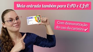 Carteirinha Estudantil barata 202425  Dunis [upl. by Ecinnahs]